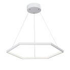 Подвес Vitaluce V4605-0/1S