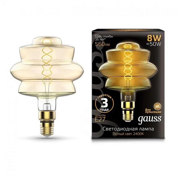 Лампа Gauss 161802008E27 8W 2400K золотая Flexible