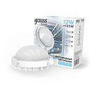 Светильник светодиодный IP65 Gauss 874518212 SOLID