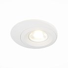 Встраиваемый светильник ST LUCE ST216.508.01 ST216