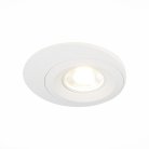 Встраиваемый светильник ST LUCE ST216.508.01 ST216