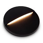 Подсветка для лестниц Maytoni O046SL-L7B3K Mane
