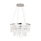 Подвесной светильник Eglo 39281 Antelao