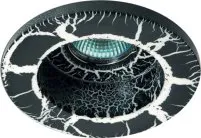 Точечный светильник Donolux DL217G/2 DECORO