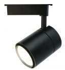 Трековый светильник Arte Lamp A5750PL-1BK