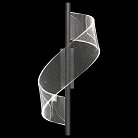 Бра WERTMARK WE452.01.601 Hilda