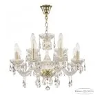 Люстра хрустальная Bohemia Ivele Crystal  117/8+4/195 G