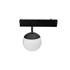 Трековый светильник Aployt APL.0212.00.05 Magnetic track 220