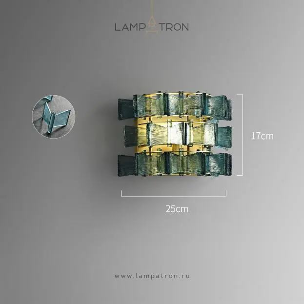 Бра DEXTER WALL Размер M. Цвет Синий Lampatron 8527-23640 Бра DEXTER WALL Размер M. Цвет Синий Lampatron 8527-23640