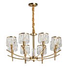 Подвесная люстра MW-Light 624011408 Илвита