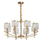 Подвесная люстра MW-Light 624011408 Илвита