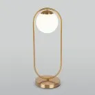 Настольная лампа Eurosvet 01138/1 золото Ringo a061131