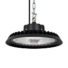 Промышленный купольный светильник Arlight 052869 ARIVA