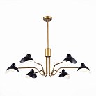Люстра на штанге ST Luce SL1801.313.06 Minne