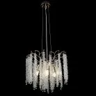 Подвесная люстра Reluce 86620-0.4-05 FGD