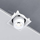 Потолочный светодиодный светильник 8W 4000K белый Elektrostandard 25087/LED a063993 Conner