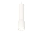 Комплект подвесного светильника с акрилом Ambrella light XP1122002 Techno