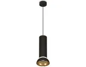 Подвесной светильник Ambrella light XP8192101