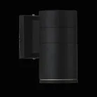 Уличный настенный светильник ST Luce SL561.401.01 TUBO