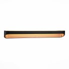Настенное бра ST Luce Mensola SL582.411.01