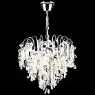 Подвесная люстра Reluce 62720-0.4-03 CH