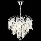 Подвесная люстра Reluce 62720-0.4-03 CH