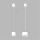 Подвесной светодиодный светильник LeDron CLOUD R90 4000K