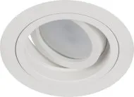 Точечный светильник ЭРА KL84 WH