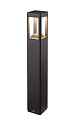 Наземный светильник Oasis Light W61846-600 Gr