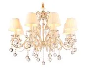 Подвесная люстра с абажурами и хрусталем Ambrella Light TR4561