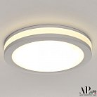 Светильник встраиваемый светодиодный APL LED 3322.LD109R/12W/4K Ingrid