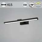 Подсветки для картин Reluce 08828-0.2-01S