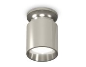Комплект накладного светильника Ambrella light XS6305041 Techno
