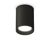 Комплект накладного светильника Ambrella light XS6313001 Techno
