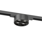 Светильник для трека Denkirs DK5772-DN SHINE GRILL