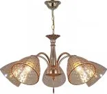 Подвесная люстра Reluce 07106-0.4-05