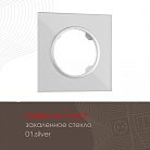 Рамка на 1 пост Arte Milano 502.01-1.silver am