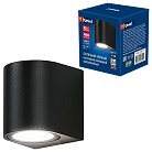 Архитектурная подсветка Uniel ULU-S04A-5W/4000K IP54 BLACK