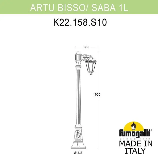 Садово-парковый фонарь FUMAGALLI ARTU BISSO/SABA 1L K22.158.S10.WYF1R Садово-парковый фонарь FUMAGALLI ARTU BISSO/SABA 1L K22.158.S10.WYF1R
