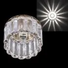 Точечный светильник Sneha 131061/CT G9 GD/CL