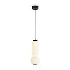 Подвесной светильник Freya FR6140PL-L12B1 Awards