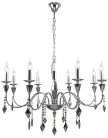Подвесная люстра Stilfort 1053/09/08P Grace