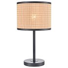 Настольная лампа декоративная Velante 568 568-714-01