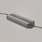 Блок питания Technical Maytoni PSL008-150W-48V-IP67 Power Supply Magnetic