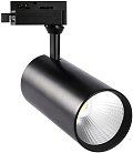 Трековый светильник Volpe ULB-Q276 40W/3000К BLACK