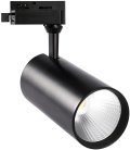 Трековый светильник Volpe ULB-Q276 40W/3000К BLACK