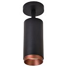 Спот Wertmark WE802.01.027+WE803.RG.600 Stecken