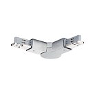 Коннектор Paulmann 95162 Rail System VariLine Flex Verbinder II