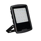 Прожектор HI 240W NW Kanlux 33476 FL AGOR