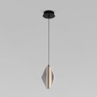 Подвесной светильник Eurosvet 304054 LED Glare a071583